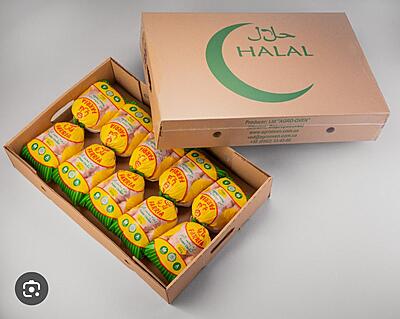 Chicken Whole 900 gm
