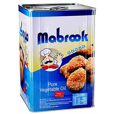 Vegetable Mabrook Oil 17 ltr